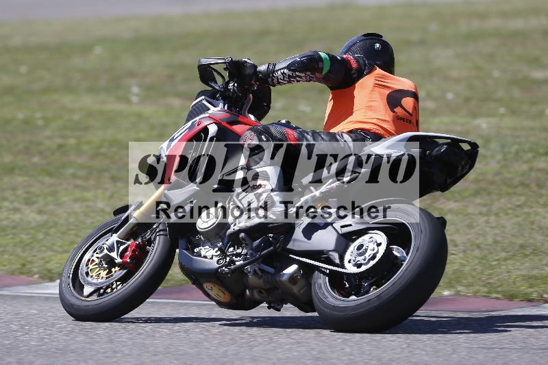 /27 24.07.2026  Speer Racing ADR/Rookies/274